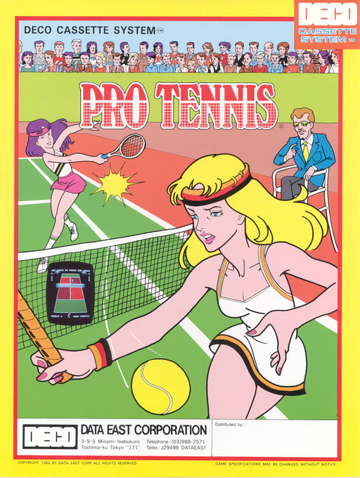 Pro Tennis (DECO Cassette) (Japan) Arcade Game Cover